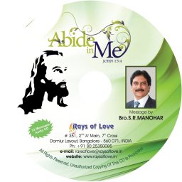 Abide In Me Series