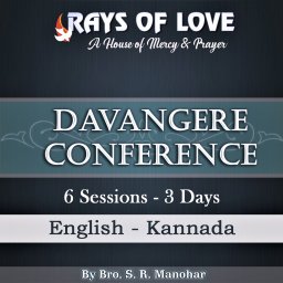 Davangere Conference