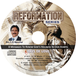 Reformation