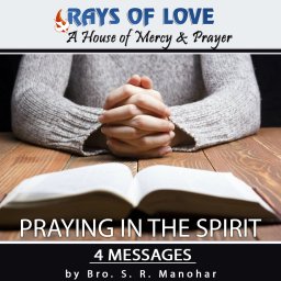 Praying in the Spirit