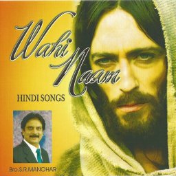 Wahi Naam