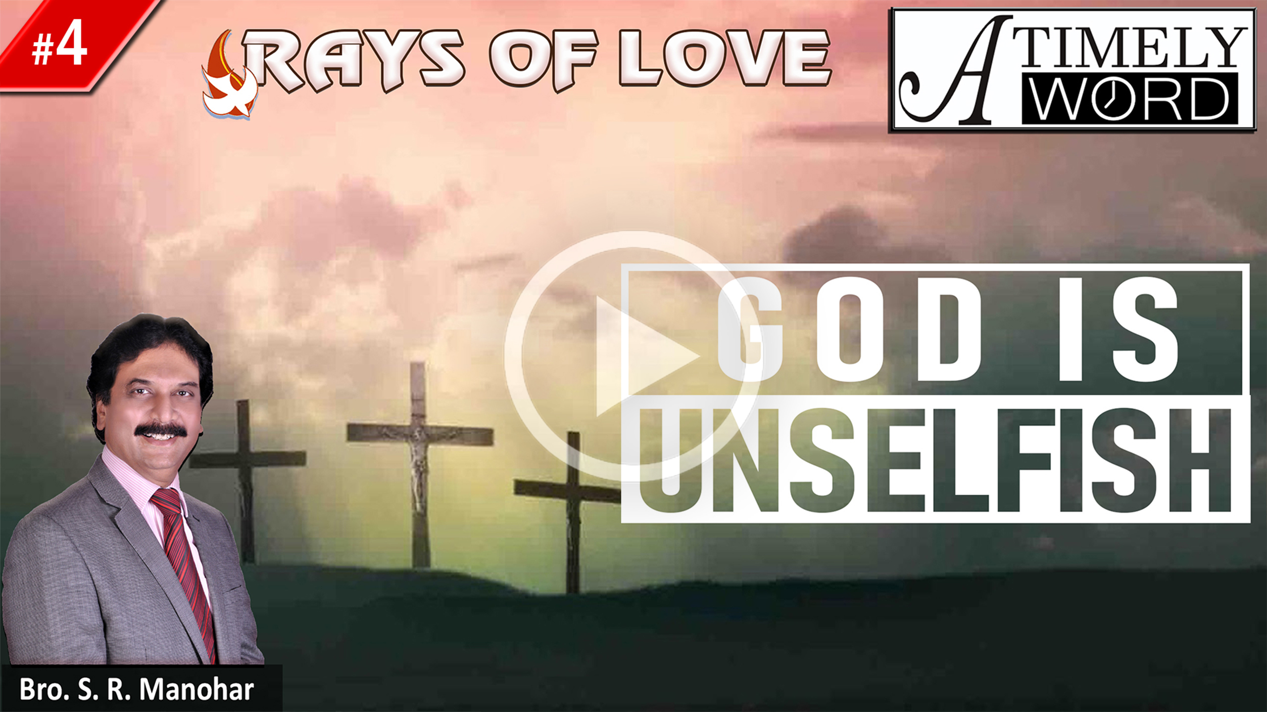 TW4| God is Unselfish