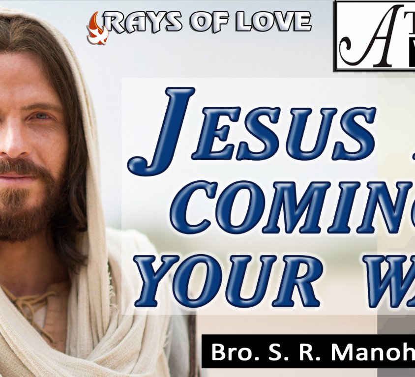 TW2 | Jesus is Coming Your Way