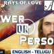 TW14| Power or Person?