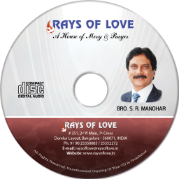 Christ Revealed in us – Vijayawada 2015