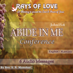 Abide in Me Conference