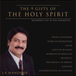 The Gifts of the Holy Spirit