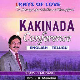 Kakinada Conference