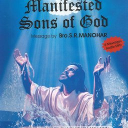 The Sign of Manifested Sons of God
