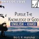 TW41| Pursue the Knowledge of God