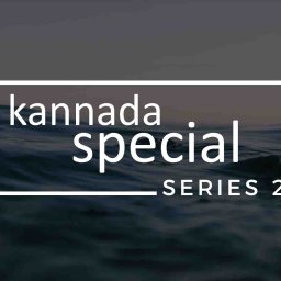 Kannada Bible Course