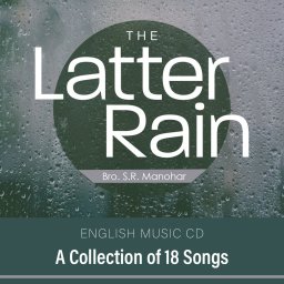 The Later Rain