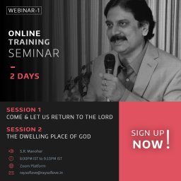 Webinar-2 ( English-Gujarati )
